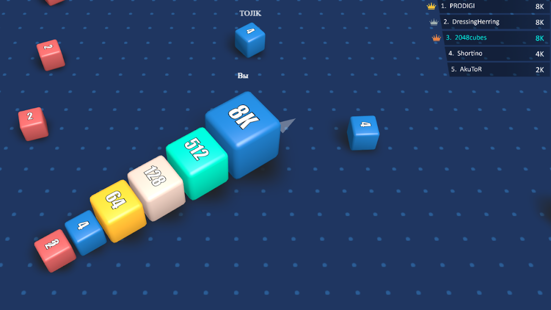 Cubes 2048.io endgame high-value cube dominating arena